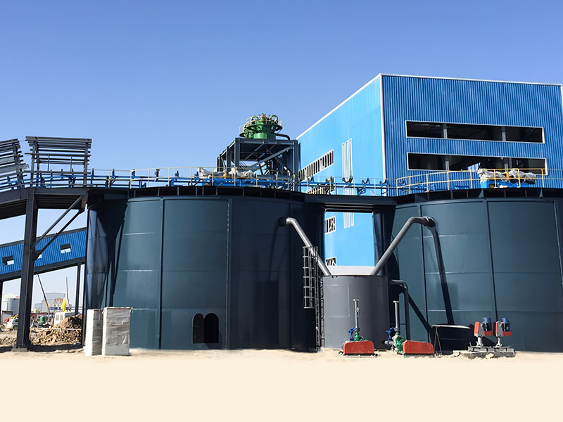 Yiliping Salt Lake Litiam Mine Litiam Litiam Bórón Tionscadal Úsáide Cuimsitheach Potaisiam - Minmetals Salt Lake Co., Ltd.