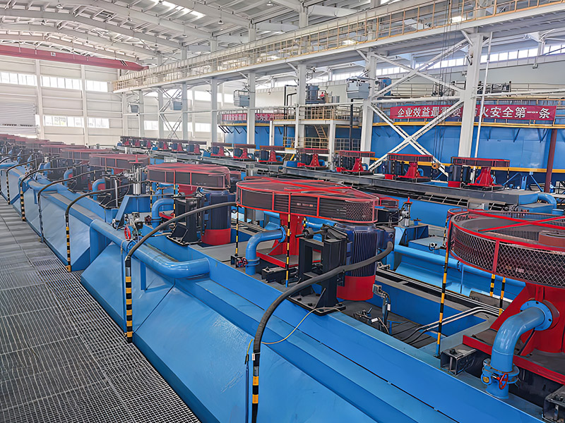 1400T/D Tionscadal Claochlaithe Teicniúil Feistis Theicniúil - Lár -Mhongóil Yulong Mining Co., Ltd.